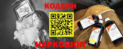 кокс Изобильный