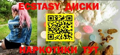 не бодяженный Балаково