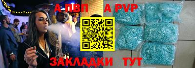 кокс Изобильный