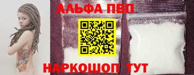 не бодяженный Балаково