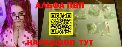 кокс Изобильный