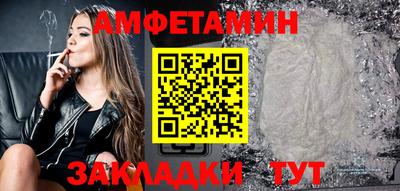 не бодяженный Балаково