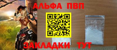 кокс Изобильный