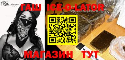 ГАЛЛЮЦИНОГЕННЫЕ ГРИБЫ Балашиха