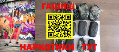 кокс Изобильный