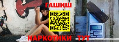 не бодяженный Балаково