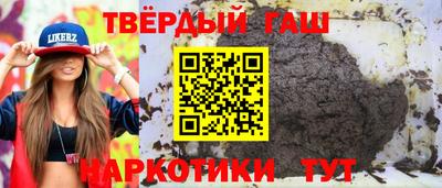 кокс Изобильный