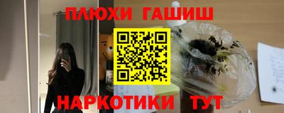 не бодяженный Балаково