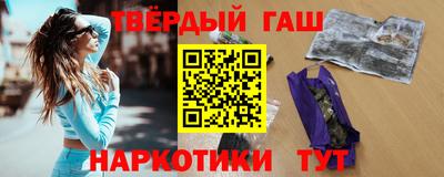 кокс Изобильный