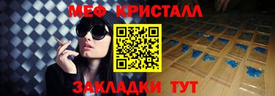 кокс Изобильный