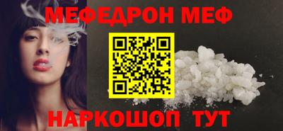 ГАЛЛЮЦИНОГЕННЫЕ ГРИБЫ Балашиха