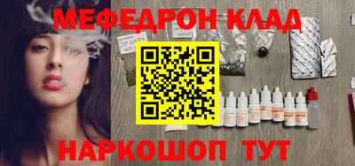 ГАЛЛЮЦИНОГЕННЫЕ ГРИБЫ Балашиха