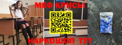 кокс Изобильный