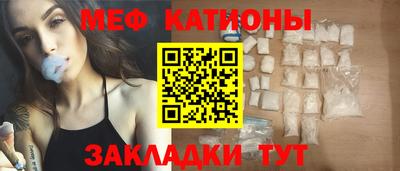 ГАЛЛЮЦИНОГЕННЫЕ ГРИБЫ Балашиха