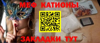 не бодяженный Балаково